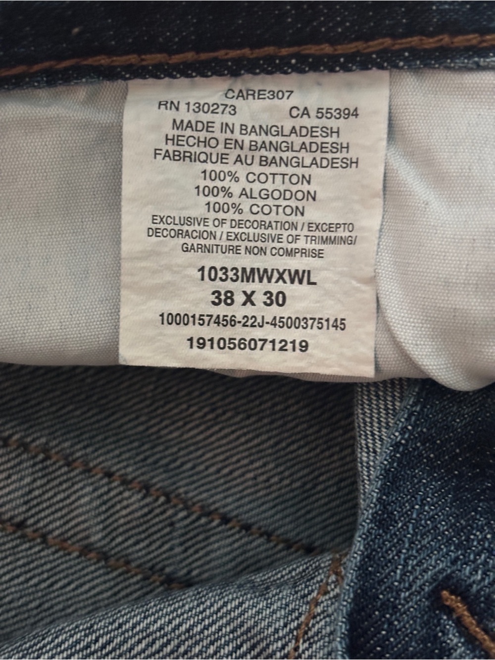 Wrangler Men's 20X Extreme Relaxed Jean 38x30 - NWT - Picture 7 of 7